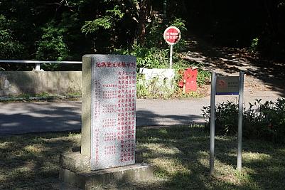 IMG_7080.JPG
