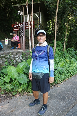 IMG_7105.JPG