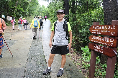 IMG_5613.JPG